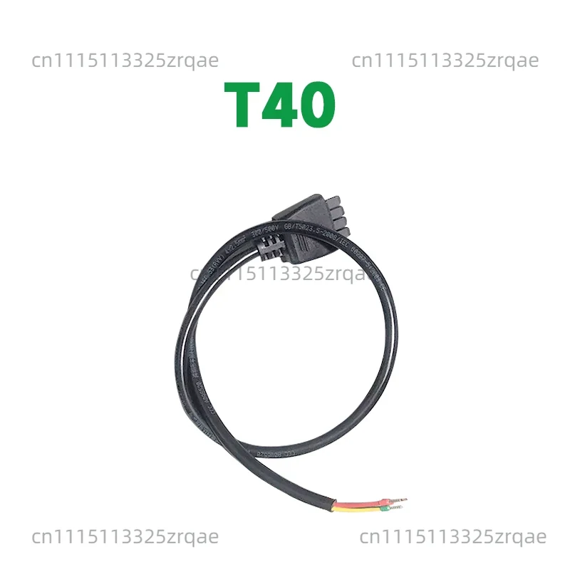 Drone Battery Charger - Kabel Adaptor Pengisian Baterai Pintar DB2100