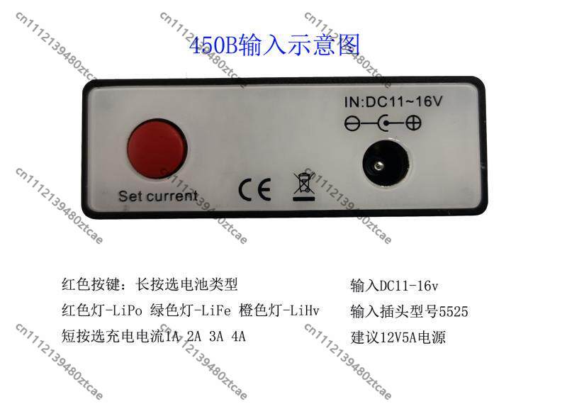 Pengisi Daya RC Balance Charge - Drone Battery Balance Charger ulasan dan harga