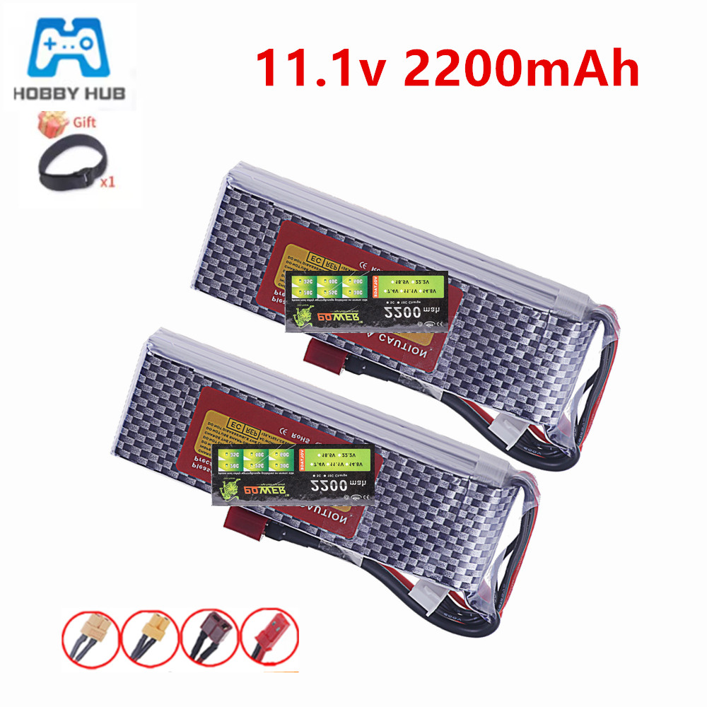 Baterai Lipo 3S 11.1V 35C 2200 - Drone Battery 3S ulasan dan harga