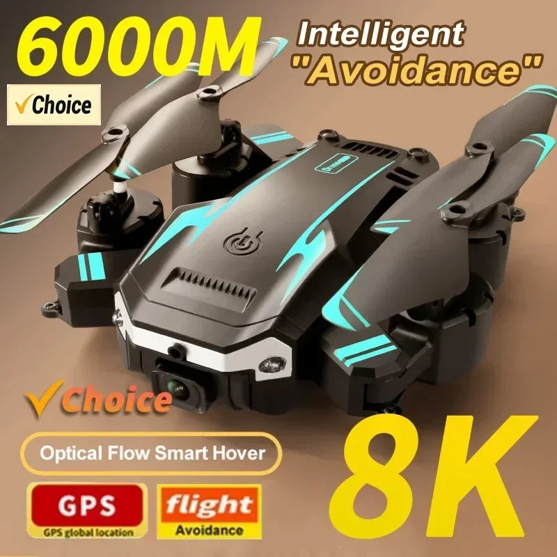 Drone G6 Pro 8K Dual-Kamera, 5 - Drone Battery Case ulasan dan harga